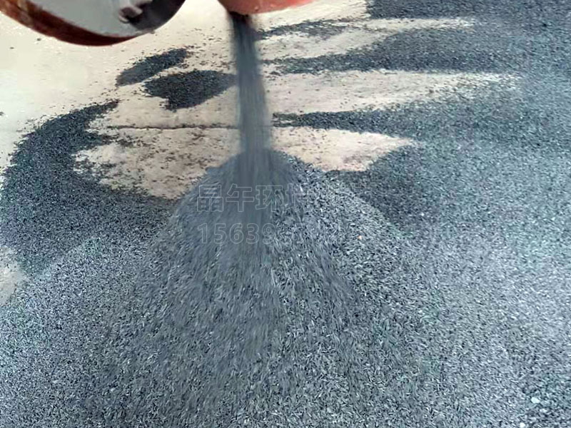 稻壳炭