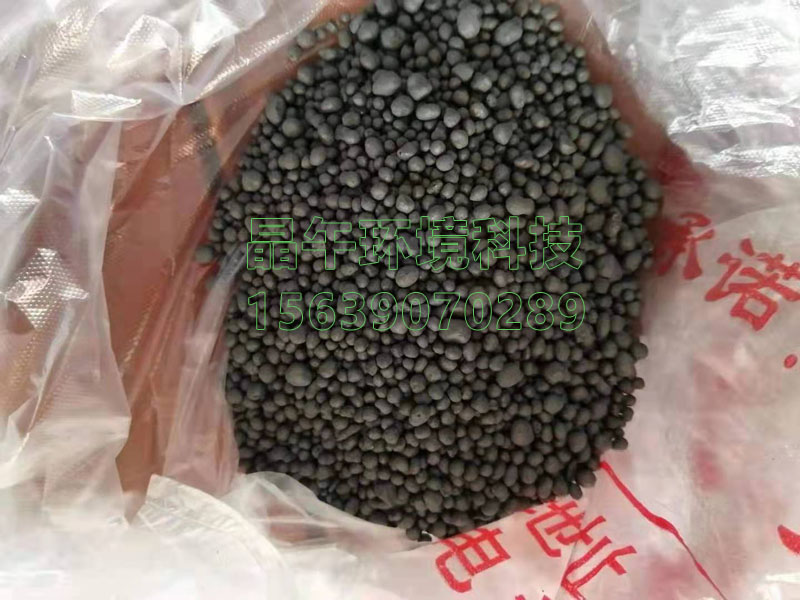炭粉制备碳基有机肥