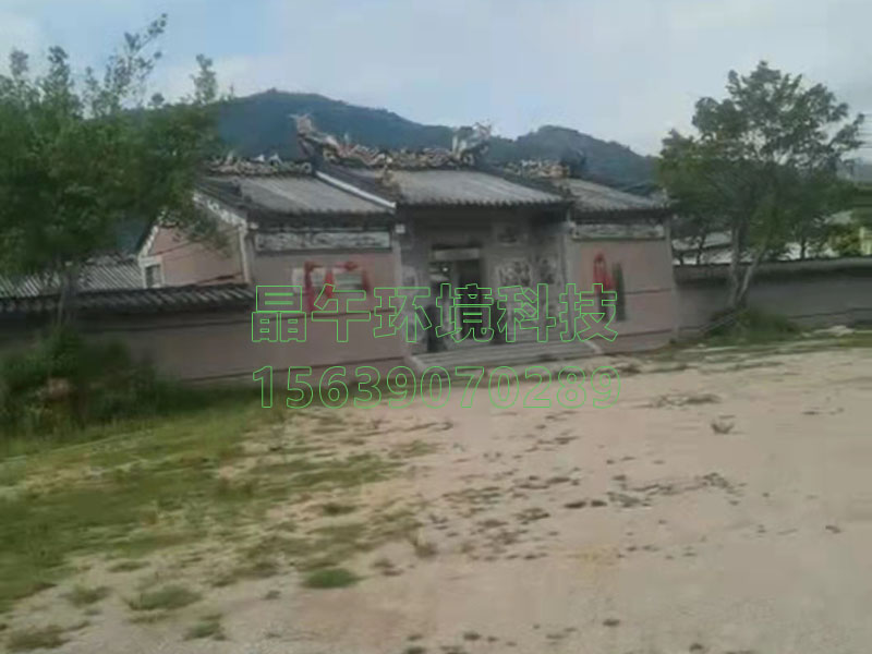 潮州客户邀请晶午环境科技公司领导到部仿古建筑办公地，洽谈碳化设备业务
